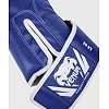 Перчатки для бокса VENUM Challenger 2.0 Blue