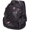 Рюкзак городской SwissGear 9381 (48x20x30см)