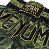 Шорты для тайского бокса VENUM Tecmo Khaki