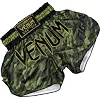 Шорты для тайского бокса VENUM Tecmo Khaki