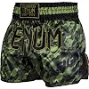 Шорты для тайского бокса VENUM Tecmo Khaki
