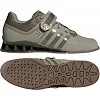 Штангетки Adidas Adipower (зеленые, DA9874)