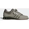 Штангетки Adidas Adipower (зеленые, DA9874)