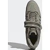 Штангетки Adidas Adipower (зеленые, DA9874)