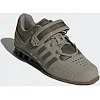 Штангетки Adidas Adipower (зеленые, DA9874)