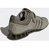 Штангетки Adidas Adipower (зеленые, DA9874)