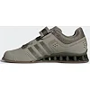 Штангетки Adidas Adipower (зеленые, DA9874)