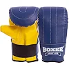 Снарядные перчатки Boxer "Тренировочные" (кожа)