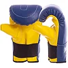 Снарядные перчатки Boxer "Тренировочные" (кожа)