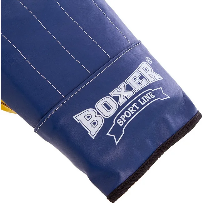 Снарядные перчатки Boxer "Тренировочные" (кожа)