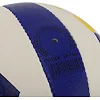 Волейбольный мяч BALLONSTAR VB-5061 №5 PU