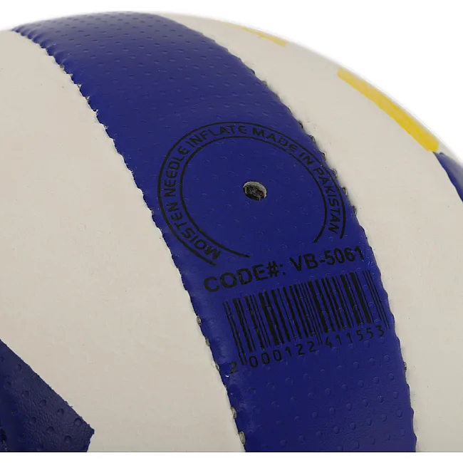 Волейбольный мяч BALLONSTAR VB-5061 №5 PU