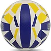 Волейбольный мяч BALLONSTAR VB-5061 №5 PU
