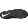 Обувь для борьбы NIKE Speedsweep VIII черный
