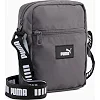 Сумка через плечо Puma Phase Tape Portable 1,5L серый 20 х 15 х 5 см