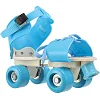 Ролики квады раздвижные учебные для самых маленьких детей SP-SPORT SK-0102 (Синий)