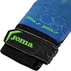 Детские вратарские перчатки JOMA CALCIO 401707-717 (Синий-салатовый)