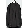 Рюкзак ADIDAS CLASSIC DAILY 22,75L черный 16 x 27 x 46 см
