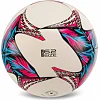 Футбольний м'яч JOMA SWISSGEARY IV 401960-207 (Білий-синій)
