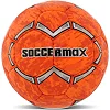 Мяч гандбольный SOCCERMAX HB-7576-0 (Оранжевый)