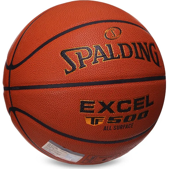 Баскетбольный мяч
 SPALDING EXCEL TF-500A 76797Y
 7
