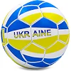 Футбольный мяч BALLONSTAR UKRAINE FB-0047-784 №5 PU-белый