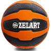 Медбол мяч медицинский
 ZELART
 FI-0898-7 7кг
