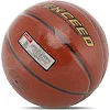 Баскетбольний м'яч
 STAR EXCEED BB4837C
 7 (Помаранчевий)