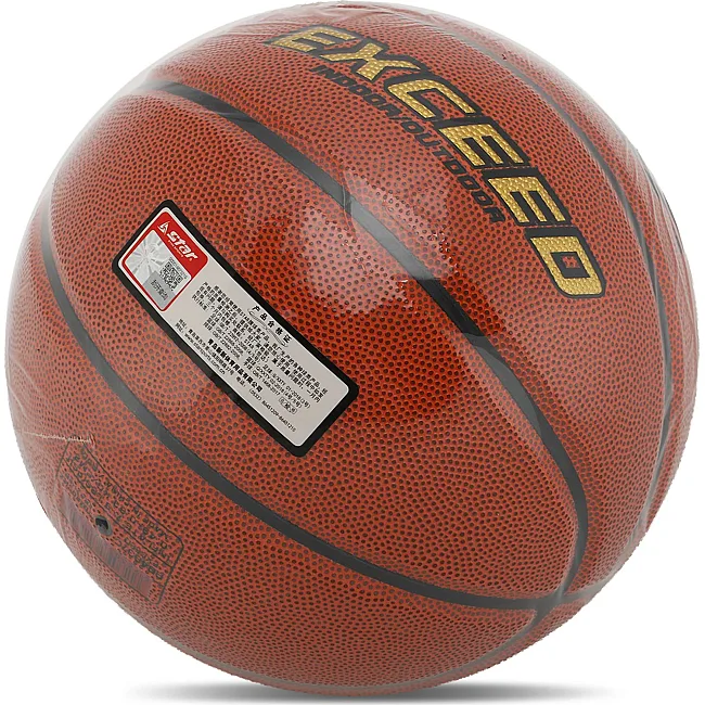 Баскетбольний м'яч
 STAR EXCEED BB4837C
 7 (Помаранчевий)