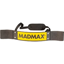 Ізолятор для біцепса (армбластер) MadMax MFA-302 Biceps bomber Yellow
