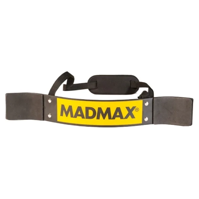 Ізолятор для біцепса (армбластер) MadMax MFA-302 Biceps bomber Yellow