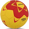 Мяч гандбольный STAR NEW PROFESSIONAL GOLD HB422
 2 (Желтый-красный)