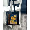 Экошопер BookOpt BK4096 Van Gogh Six Sunflowers черный