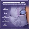 Бутылка для воды ION8 750 мл. (ЭКО бутылка) BPA Free, Light Purple