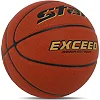 Баскетбольний м'яч
 STAR EXCEED BB4837C
 7 (Помаранчевий)
