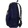 Городской рюкзак
 с органайзером CONVERSE
 994 20л (Красный)