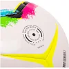 Футбольный мяч
 JOMA
 HALLEY II 401726-217-T5 №5 (Белый-желтый)