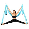 Гамак для йоги Antigravity Yoga ZELART
 FI-5453 (Голубой)