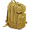 Штурмовой тактический рюкзак
 SILVER KNIGHT 3P
 43x22x18см 17л (Оливковый)