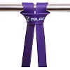 Резина петля для подтягиваний ZELART
 POWER LOOP FI-2606-3 20-45кг