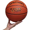 Баскетбольный мяч
 SPALDING EXCEL TF-500A 76797Y
 7