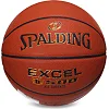 Баскетбольный мяч SPALDING EXCEL TF-500A 76797Y 7