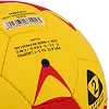 Мяч гандбольный STAR NEW PROFESSIONAL GOLD HB422
 2 (Желтый-красный)