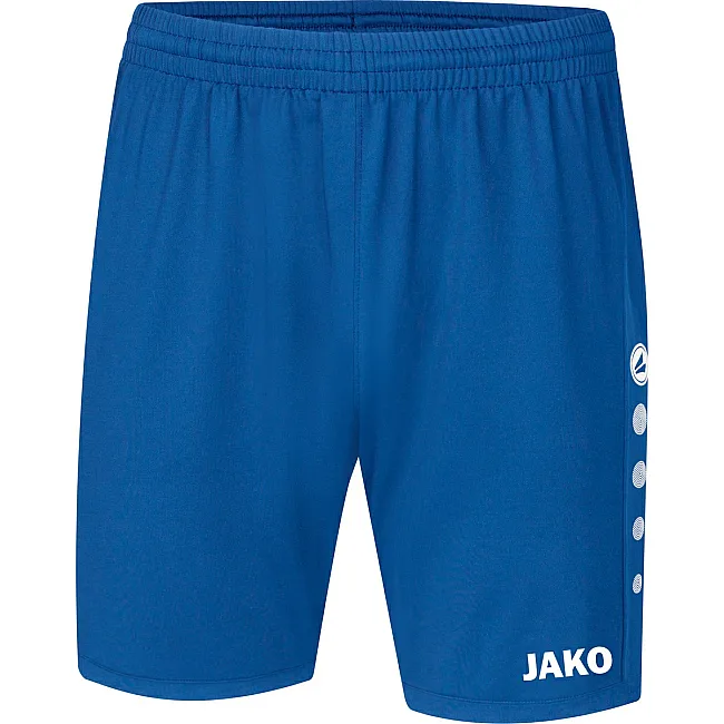 Спортивные шорты premium JAKO 4465-04