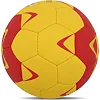 Мяч гандбольный STAR NEW PROFESSIONAL GOLD HB422
 2 (Желтый-красный)