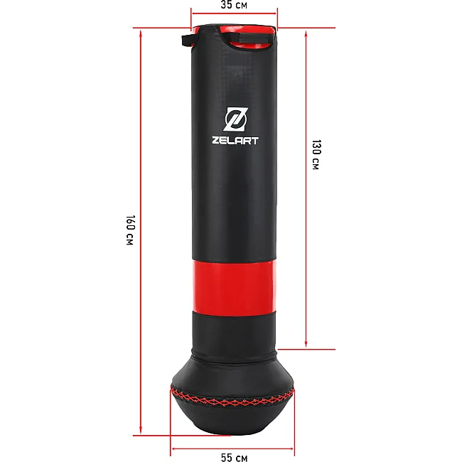 Боксерский мешок напольный для отработки ударов с водоналивным основанием ZELART BO-9654 160 см