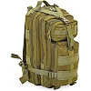 Штурмовой тактический рюкзак
 SILVER KNIGHT 3P
 43x22x18см 17л (Оливковый)