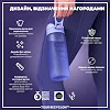 Бутылка для воды ION8 750 мл. (ЭКО бутылка) BPA Free, Light Purple