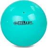 Мяч для художественной гимнастики ZELART RG200 ø20см (Мятный)