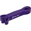 Резина петля для подтягиваний ZELART
 POWER LOOP FI-2606-3 20-45кг